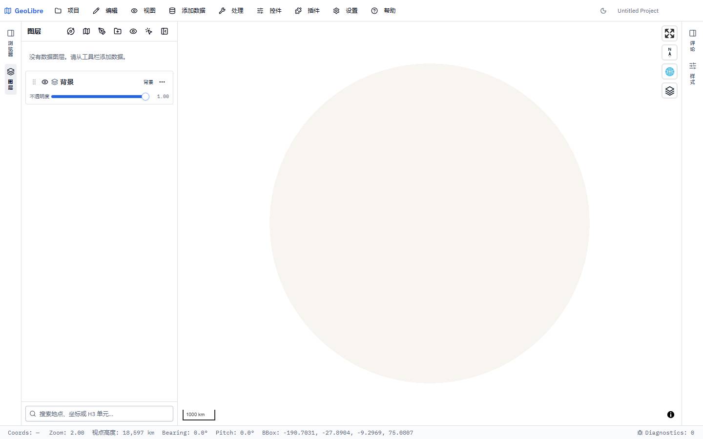 GeoLibre · 开源 Web GIS